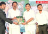 Tamil Nadu Tourism Launches Digital And AI Initiatives On World Tourism Day