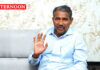 Student Bharathidasan to receive education funds: Minister Vanni Arasu