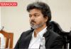 CM Vijay gets Davos invite for WEF meet