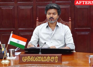 CM Vijay’s Madurantakam campaign venue shifted to Thozhupedu