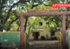 Six forest officials suspended over alleged Rs.1 crore bribe from tribal residents