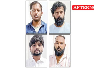 4 held for robbing bank employee of ₹11 L