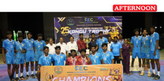 KEC hosts 25th Kongu Trophy