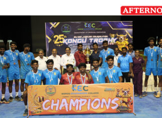 KEC hosts 25th Kongu Trophy