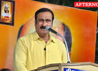 PMK not to support any party in Madurantakam, Dharapuram bypolls