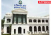 15 IPS officers transferred across Tamil Nadu