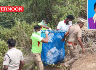 7-Month Pregnant Woman Found Murdered, Body Dumped In Well