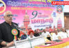 Judiciary needs to restore neutrality: Justice Anand Venkatesh