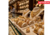 Gold price plunges by Rs.1,920 per sovereign