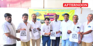 Mega used car sale festival in Coimbatore from September 10