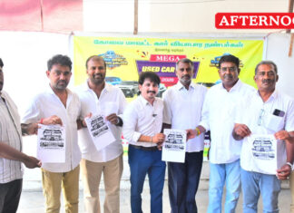 Mega used car sale festival in Coimbatore from September 10