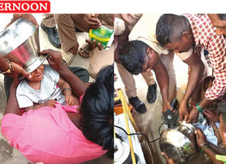 Firefighters Rescue Toddler With Head Stuck In Vessel