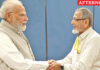Modi meets schoolmate, receives petition seeking CBI probe