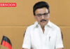 DMK’s Mupperum vizha postponed as M. K. Stalin develops fever