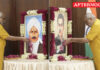 Vice-President C. P. Radhakrishnan pays tribute to Mahakavi Bharati