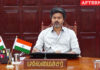 CM Vijay to launch expanded free bus travel scheme for women on Oct. 2 in Chennai