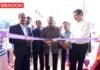 Dhanlaxmi Bank Sriperumbudur branch opening ceremony