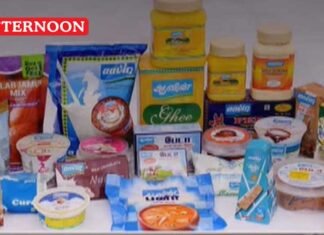 Aavin hikes prices of 63 Dairy products