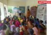 Anti-corruption awareness campaign in Thogarapalli branch of bank of india