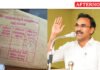 Arunraj hits out at DMK over medicine covers