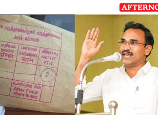 Arunraj hits out at DMK over medicine covers