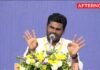 “No ties with CM Vijay”: Annamalai