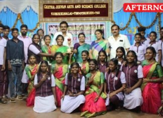 Geetha Jeevan College hosts GJ Art fest for School students