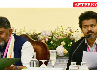 Karnataka Government Invites Vijay for Mysuru Dasara