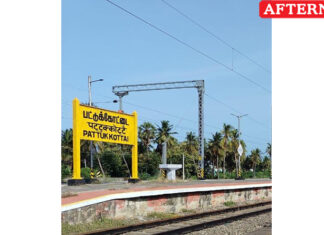 Electric locos to haul 6 express trains on Pattukottai-Karaikudi section