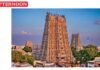 Power supply was not interrupted at Madurai Meenakshi Amman Temple: TANGEDCO clarifies