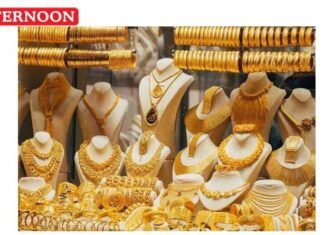 Gold prices plunge by Rs.2,480 per sovereign