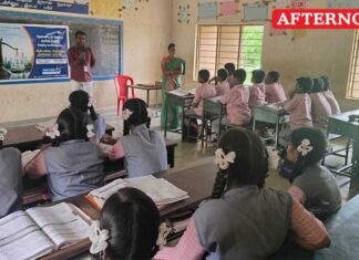 Bank of India anti-corruption awareness campaign in government high school in Dindigul district
