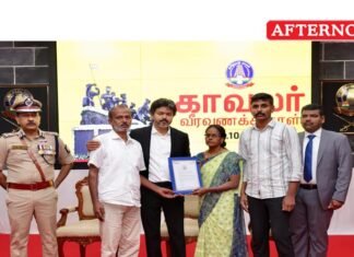 CM Vijay presents ₹5.96 crore in insurance benefits to families of seven personnel